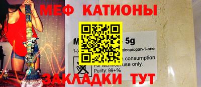 a pvp Сланцы