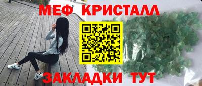 a pvp Сланцы