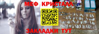a pvp Сланцы
