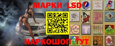альфа пвп VHQ Славянск-на-Кубани