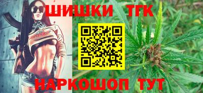 a pvp Сланцы