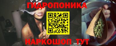 альфа пвп VHQ Славгород