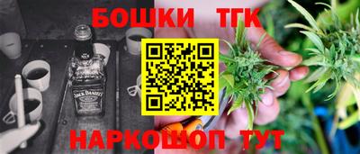 альфа пвп VHQ Славгород
