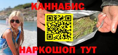 альфа пвп VHQ Славгород