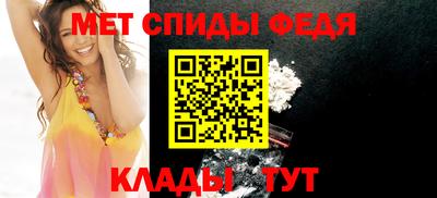 a pvp Сланцы