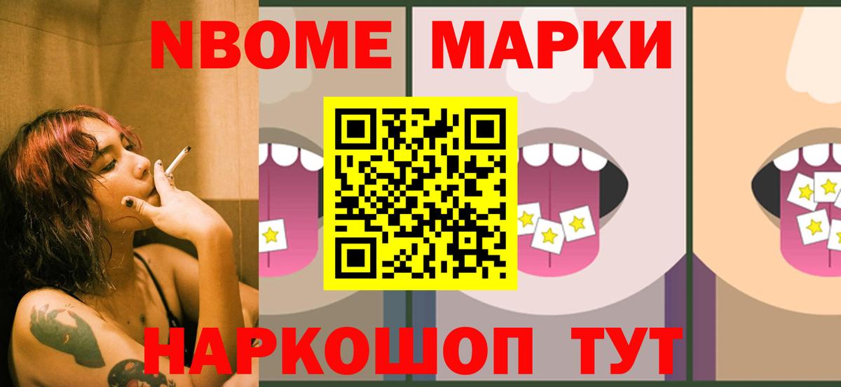 ЛСД экстази кислота  ЛСД экстази кислота  Оренбург  Вход с VPN 